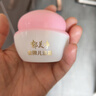 郁美凈金牌兒童霜嬰兒寶寶乳液面霜國貨保濕滋潤嫩膚露 金牌組合兒童霜40g+嫩膚露100g 曬單實(shí)拍圖