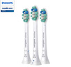 飛利浦（PHILIPS）原裝適配電動牙刷頭HX9021/9023適配鉆三HX6730HX6761HX6806HX3226HX6721HX5181HX5161 3支 【牙菌斑潔凈】 曬單實拍圖
