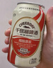 千島湖啤酒（CHEERDAY）11P邂逅江南龍井小麥精釀啤酒390ml*12罐整箱裝特色茶啤蘇超看球 曬單實拍圖