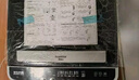 榮事達(dá)（Royalstar）全自動波輪洗衣機(jī)家用租房節(jié)能大容量一鍵脫水藍(lán)光 9.0KG洗滌脫水容量【智能風(fēng)干 強(qiáng)勁動力】 曬單實(shí)拍圖