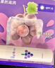曼秀雷敦（Mentholatum）張藝興同款潤唇膏男女補(bǔ)水保濕防干裂什果冰青提葡萄果香3.5g  曬單實(shí)拍圖