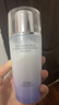 佰草集【雙石斛】舒緩高保濕精華乳液100ml(保濕敏感肌面霜護(hù)膚品） 曬單實(shí)拍圖