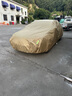 御山河汽車車衣車罩通用全罩防曬防雨隔熱真牛津布加厚防塵遮陽四季車套 卡其色-新升級600D牛津布車衣+收納袋 雙層升級加厚款【留言車型】 曬單實拍圖