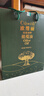 歐維麗（Ouweili）西班牙進(jìn)口原油孕婦兒童特級(jí)初榨橄欖油禮盒750ml*2瓶 中秋節(jié)送禮 曬單實(shí)拍圖