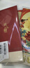 【禮券】陽(yáng)澄狀元大閘蟹禮券9588型公5.0兩母4.0兩4對(duì)中秋螃蟹卡券團(tuán)購(gòu)禮盒禮品卡湖蟹 曬單實(shí)拍圖