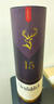 格蘭菲迪（Glenfiddich）15年 蘇格蘭 單一麥芽威士忌 洋酒 700ml 新版本 曬單實拍圖