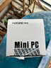 神舟（HASEE）mini PC8S 迷你臺式電腦商用辦公小主機（N150四核 16G 512GSSD WIFI無(wú)線(xiàn) win11） 曬單實(shí)拍圖