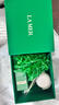 海藍之謎（LA MER）強韌修護禮盒（面霜3.5ml+精萃水5ml）嘗鮮體驗裝 曬單實(shí)拍圖