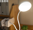 歐普照明臺(tái)燈護(hù)眼燈書桌學(xué)生充電應(yīng)急宿舍寢室夾子燈臥室用led床頭燈 曬單實(shí)拍圖