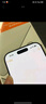 圖拉斯【3D熱彎+超薄不斷觸】適用iPhone 16 Pro鋼化膜蘋(píng)果16pro手機膜全屏覆蓋防塵無(wú)塵倉高清膜 曬單實(shí)拍圖