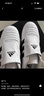 阿迪達(dá)斯 （adidas）三葉草系列 女 adidas TAEKWONDO W 休閑鞋 JQ4774 白色 38 曬單實(shí)拍圖
