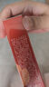 半畝花田熱巴同款冰淇淋身體磨砂膏去角質(zhì)搓澡沐浴露男女洗澡搓泥寶250g 曬單實(shí)拍圖