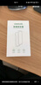 綠聯(lián) 排插固定器 墻面粘貼強(qiáng)力無(wú)痕固定 免打孔壁掛路由器紙巾盒墻面收納神器 插座電線卡網(wǎng)線走線器 曬單實(shí)拍圖