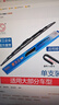 貴萬(wàn)江 有骨雨刷器/雨刮器/通用U型單支裝 適用大眾別克雪佛蘭現代豐田大部分車(chē)型 通用U型接口 高清款U型單支裝(進(jìn)口膠條) 21寸 曬單實(shí)拍圖