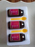[葛洪]桂龍藥膏 202g*6瓶 2盒裝 葛洪桂龍藥膏官方旗艦店 祛風除濕 膝關節(jié)疼痛專用藥腰腿疼頸椎肩周炎藥膏活血止痛活絡 12瓶 調養(yǎng)療程裝 曬單實拍圖