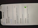 【免息零首付】Apple iphone 蘋果13pro 蘋果13promax二手手機 二手蘋果手機 國行 蘋果13promax【石墨色】【三方屏幕】 【免息零首付+評價有禮+品牌新電池】256G 9新 曬單實拍圖