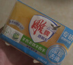 雕牌 透明皂 凈爽青檸香 228g*10塊 獨立包裝 深層去漬 輕松去污 曬單實拍圖