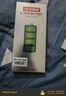 德基 蘋果13pro電池【3C認(rèn)證丨旗艦版3320mAh】蘋果手機(jī)內(nèi)置電池大容量 適用于iPhone13 Pro 曬單實(shí)拍圖
