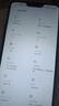真科 適用于OPPO手機內置電池更換 OPPO A3/A3m/A3t電池BLP661 曬單實(shí)拍圖