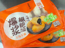 融廚粗糧玉米餅粑粑200g*2袋 （2袋總8個(gè) 雜糧饅頭  面點(diǎn)早餐半成品） 曬單實(shí)拍圖