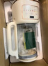 破壁機免煮靜低音家用2025新款全自動(dòng)豆漿機小型1-2人榨汁機3-4人 金鈦刀1.5升 一鍵清洗+智能預約 免煮免濾，預約定時(shí) 曬單實(shí)拍圖