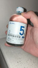達里博士  DR.DARRY氨甲環(huán)酸精華液濃度5%傳明酸精華濕敷非醫(yī)用精華液提亮膚色精華液 曬單實拍圖