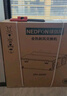 綠島風(fēng)（Nedfon）QFA-D250F-Y新風(fēng)機(jī)家用新風(fēng)系統(tǒng)全屋中央過濾全熱交換雙向流換氣 曬單實拍圖