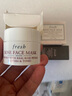 馥蕾詩（Fresh）玫瑰面膜15ml（罐裝） 補(bǔ)水保濕密集滋潤【臨期清倉】 曬單實(shí)拍圖