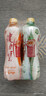 健力寶經(jīng)典橙蜜檸蜜味560ml*4瓶電解質(zhì)運動(dòng)碳酸飲料汽水網(wǎng)紅飲品促銷(xiāo)裝 曬單實(shí)拍圖