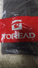 探路者（TOREAD）抓絨服 秋冬男士開衫外套雙面抓絨抗靜電保暖抓絨衣TACCCM91985 曬單實拍圖