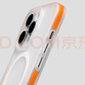 猩球衛士高級感防指紋適用Apple/蘋(píng)果iPhone16Pro磁吸瓦楞手機殼超薄行李箱條紋保護套磨砂MagSafe外殼橙 曬單實(shí)拍圖
