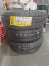 佳通輪胎SUV520 225/60R18 100H比亞迪宋博越瑞虎7 曬單實(shí)拍圖