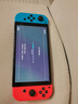 任天堂（Nintendo）【國內保稅倉】Switch2/1代 OLED/續航加強日版/港版便攜家用ns體感游戲機掌機 日版OLED紅藍64GB保稅（贈共享會(huì )員） 曬單實(shí)拍圖