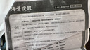 創(chuàng  )維壁紙電視75A7E 75英寸超薄藝術(shù)壁畫(huà)75吋mini led 智能平板液晶電視機 國家補貼 以舊換新 曬單實(shí)拍圖