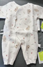 婧麒（JOYNCLEON）新生兒嬰兒衣服夾棉春秋滿(mǎn)月純棉初生寶寶秋裝連體衣早秋a類(lèi)秋季 樹(shù)葉熊 59cm 曬單實(shí)拍圖
