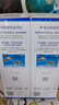 培克能RGP硬性隱形眼鏡 角膜塑性鏡接觸鏡護(hù)理液120mL*4MC 曬單實(shí)拍圖