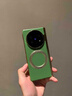七龍適用于vivoxfold5手機殼新款中軸全包防摔保護套vivo x fold5折疊屏超薄真皮磁吸帶支架后外殼男女 高清款【青松】Magsafe磁吸丨360°旋轉(zhuǎn)支架 vivo x fold5 曬單實拍圖