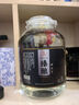 華細(xì)貴州醬香型白酒53度純糧食坤沙10斤桶裝基酒陳釀大曲散酒泡酒壇裝 臻釀坤沙8 / 1壇/ 10斤 曬單實(shí)拍圖