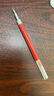 百樂(lè )（PILOT）Juice果汁筆芯按動(dòng)0.38mm紅色中性筆芯子彈頭簽字筆練字水筆替芯原裝進(jìn)口文具 LP2RF-8UF-R 5支裝 曬單實(shí)拍圖