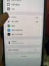 Apple iPhone 13 Pro Max 蘋(píng)果13 ProMax 5G 二手蘋(píng)果手機 國行雙卡 遠峰藍色【店長(cháng)推薦 極速發(fā)貨】 【99新】256G【性能/性?xún)r(jià)比推薦】3期免息 五星店鋪+購物無(wú)憂(yōu) 曬單實(shí)拍圖