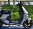 九號（Ninebot）【九號新品】機(jī)械師MMAX 110 Mk2 電動(dòng)自行車 智能智駕 長續(xù)航新國標(biāo)可上牌 【門店自提】 到門店選顏色 曬單實(shí)拍圖