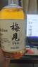 李寧（LI-NING）大頭圍棒球帽鴨舌帽帽子男女防曬夏季運(yùn)動(dòng)跑步遮太陽帽防曬運(yùn)動(dòng)帽 曬單實(shí)拍圖
