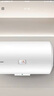 海爾（Haier）智家出品Leader 熱水器 電熱水器40升 家用儲水式衛(wèi)生間洗澡小戶型租房優(yōu)選上門安裝防電墻專利LC 50L 2200W 安全速熱X1 曬單實拍圖