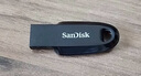 閃迪（SanDisk）64GB USB3.2 U盤(pán) CZ550黑色 讀速100MB/s 安全加密 數(shù)據(jù)恢復(fù) 學(xué)習(xí)辦公電腦車(chē)載 高速大容量?jī)?yōu)盤(pán) 曬單實(shí)拍圖