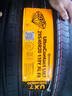 德國馬牌（Continental）汽車輪胎 295/40R20 110Y XL FR UX7 適配保時捷 Macan  曬單實拍圖