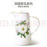 品來運(yùn)陶瓷茶壺 配套骨瓷冷水壺 家用涼水壺客廳晾水壺歐式耐熱茶具 田園茶花系列 單壺 曬單實(shí)拍圖