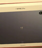一加平板 2 Pro【國家補貼15%平板】13.2英寸平板電腦驍龍8至尊版芯片16GB+512GB 冰川銀 游戲辦公學(xué)生 曬單實(shí)拍圖