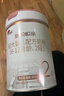 旗幟奶粉2段幟親旗艦版新國標(biāo) 6-12個月較大嬰兒配方黃罐800g 2段 800g 1罐 曬單實拍圖