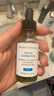 修麗可色修精華30ml 護(hù)膚品舒緩修紅修護(hù)保濕化妝品七夕情人節(jié)禮物 曬單實(shí)拍圖