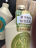 可悠然和風茶庭沐浴露大黃瓶1000ml美肌香氛持久留香清潔保濕 曬單實拍圖
